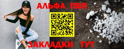 mdpv Гусев