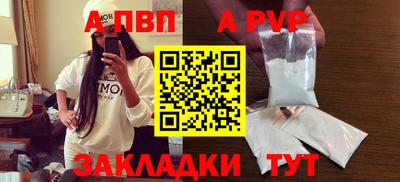 мефедрон VHQ Гусь-Хрустальный
