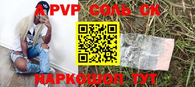 хмурый Гусиноозёрск