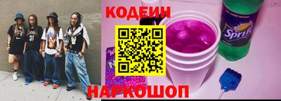 хмурый Гусиноозёрск