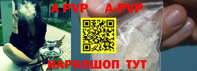 хмурый Гусиноозёрск