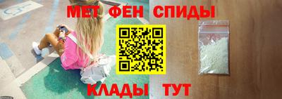 mdpv Гусев