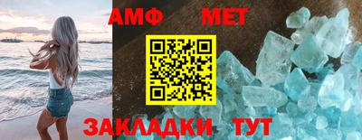 mdpv Гусев