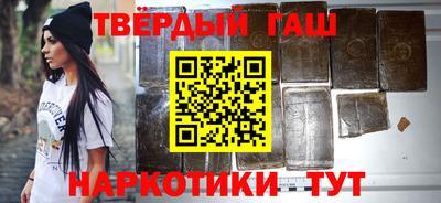 мефедрон VHQ Гусь-Хрустальный