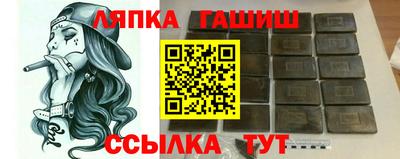 mdpv Гусев
