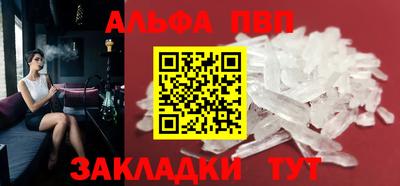 хмурый Гусиноозёрск