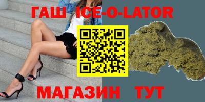mdpv Гусев