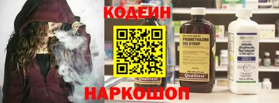 хмурый Гусиноозёрск