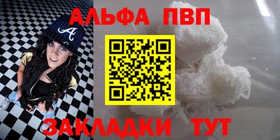 марихуана Надым