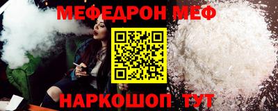 хмурый Гусиноозёрск